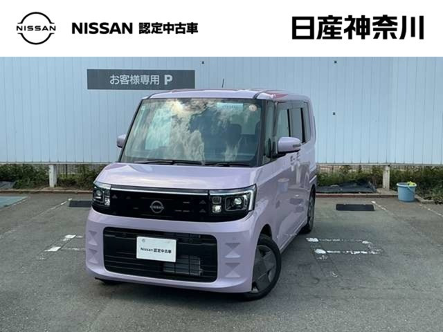 デイズルークス X