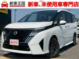 ☆いらっしゃいませ☆新車王国です。この度は当店のお車をご覧になっていただき、誠にありがとうございます!お客様に寄り添ったご案内をさせて頂きます♪