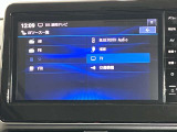日産純正メモリーナビ(MM223D-L)です。クリアな画質を楽しんでいただけるフルセグ地デジTVなど、書ききれないほどの機能が満載です。
