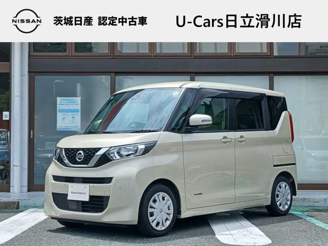 デイズルークス X