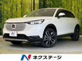 ホンダ ヴェゼル