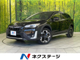 アイサイトコアテクノロジー レーダークルーズ 禁煙車 ETC