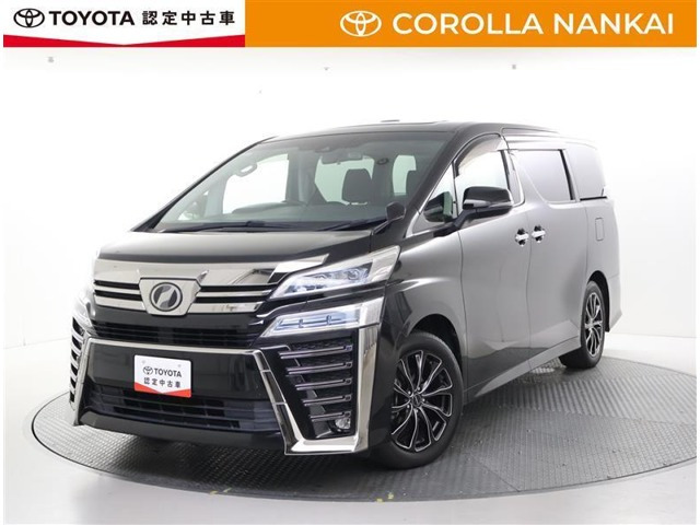 ヴェルファイア 2.5 Z 