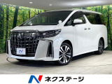 トヨタ アルファード