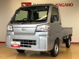 県下12拠点!お探しの車がありましたらお気軽にお問い合わせくださいませ。