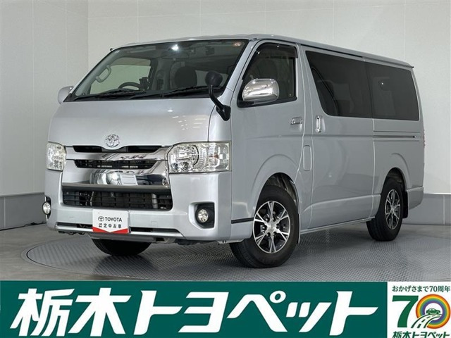 レジアスエース レジアスエースV スーパーGL