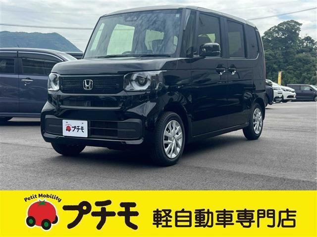 N-BOX