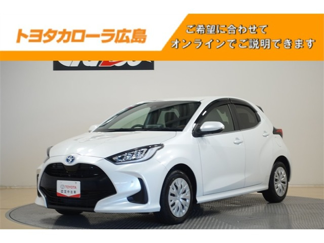 トヨタ ヤリス 