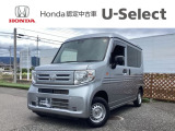 ホンダ N-VAN