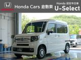 ホンダ N-VAN