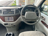 当店のお車をご覧いただきましてありがとうございます。お車についてのご質問やお見積りのご依頼、ご購入にあたってのご相談などお気軽にお問い合わせ下さい!