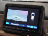 ◆車両状態証明書◆一般財団法人日本自動車査定協会の車両状態証明書です。