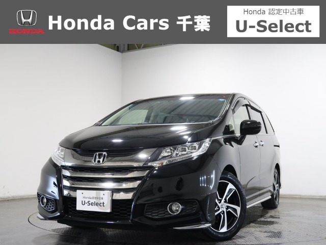 オデッセイ 2.4 アブソルート X ホンダ センシング