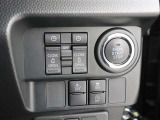 運転席の操作でオートスライドドアが開閉します!同乗者に優しく!とっても便利な機能です!