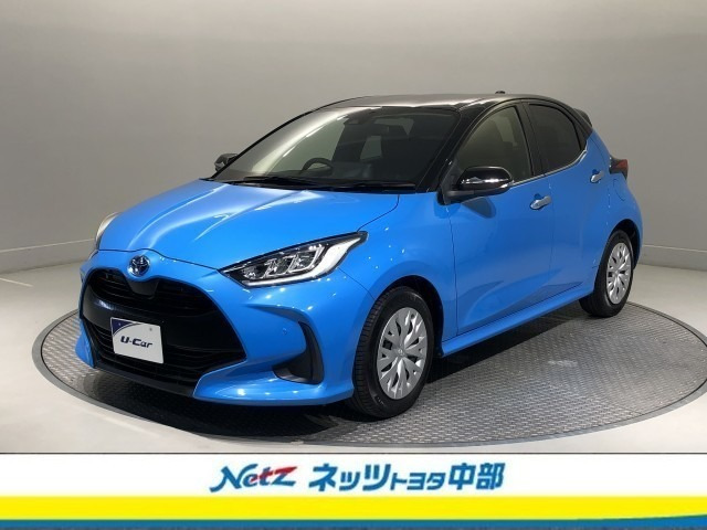 ヤリス 1.5 ハイブリッド Z