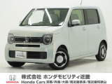令和7年式 当社デモカー この度は当店の車両をごらん頂きましてありがとうございます。当店の販売車両はそのほとんどが自社での下取り車とデモカー(試乗車)から構成され、安心してご購入いただけますよ