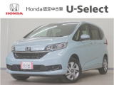 ホンダ フリード+