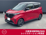 日産 サクラ