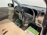 大事な愛車で特別な日をより楽しく、いつもの毎日をさらに快適に過ごせるようスタッフがお手伝いします♪