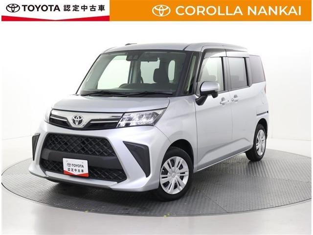 ルーミー 1.0 G 