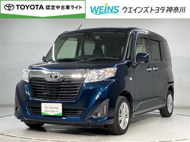 ルーミー 1.0 X S 