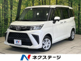 SDナビ 後席モニター バックカメラ 衝突被害軽減システム 禁煙車