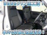 お客様にお座りいただくシートは徹底洗浄済みです!手作業でていねいに洗うので、心地よさが違います☆☆