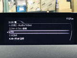 操作性はもちろんのことデザイン性にも優れた使いやすい純正オーディオとなっております♪