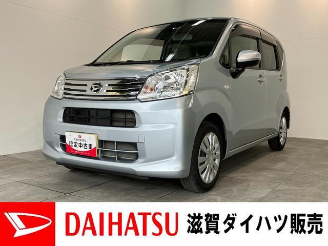 ムーヴ L SAIII 4WD