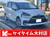 当店をご覧いただき有り難うございます!