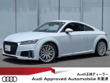 ◆Audi Approved Automobile 木更津をご覧いただき誠にありがとうございます◆豊富に取り揃えた厳選在庫の中からお客様に最適な一台をご提案させていただきます◆無料通話0078-6003-230382◆