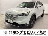 人気のSUV【ヴェゼル e:HEV Z】【プレミアムサンライトホワイトパール色】入庫しました!装備充実でオススメの1台です!