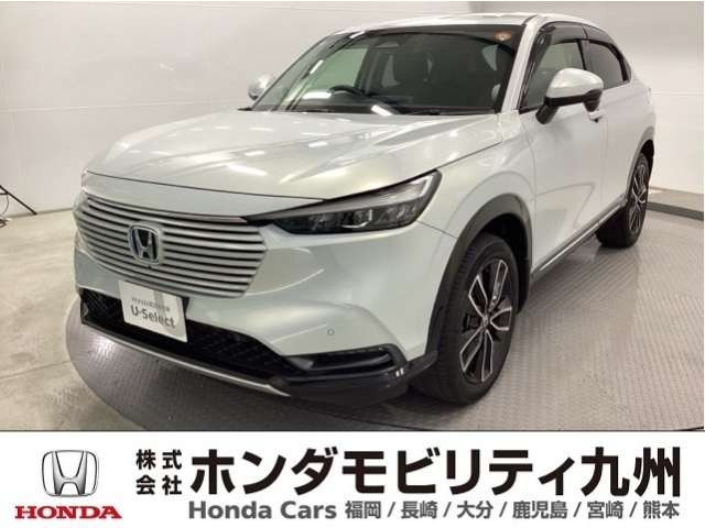 ヴェゼル 1.5 ハイブリッド Z 