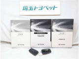 保証書・メンテナンスノート・取扱説明書完備しておりますので、納車後も安心です☆それでもお困りの際はいつでもご連絡下さい!!