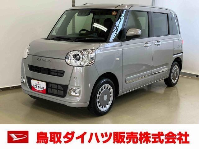ムーヴキャンバス セオリー G 4WD