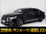レクサス LS