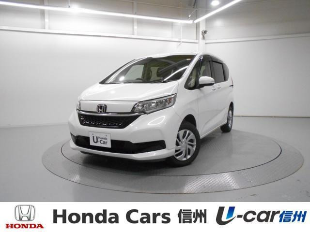 ホンダ フリード 