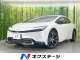 トヨタ プリウス