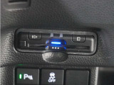 ◆ETC車載器 装備車◆今や必需品のETC!有料道路を利用する際にスムースに通過でき、わずらわしい料金支払いから開放されます!