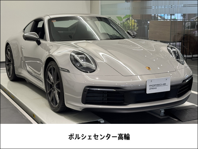 ポルシェ 911 