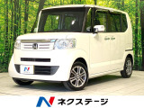 禁煙車 特別仕様車 ナビ バックカメラ 両側電動ドア ETC