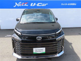 ☆ 品質、価格に自身あります!是非、ご来店頂き、お客様の目で確かめて下さい。  ご来店お待ちしています。