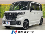 SDナビ 衝突軽減装置 両側電動スライド レーダークルーズ バックカメラ