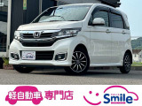 ホンダN-WGN入庫いたしました♪H30年式・走行距離4.5万km・ドラレコ・Bluetooth・バックカメラ♪