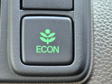 ワンタッチで省燃費走行をサポートするECONスイッチを装備。