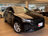 【Tel】042-511-2610【Mail】mail@audi-tachikawa.jp