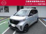 お陰様で在庫車の入れ替わりが早くなっております。ご来店前に在庫確認、ご来店予約をいただければ幸いです!ご来店予約は042-549-1123まで!