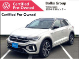 この度は数あるお車の中より、ボークスグループの在庫物件をご覧いただきありがとうございます!