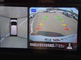 上からの視点で狭い駐車場への駐車などに役立つアラウンドビューモニターです♪