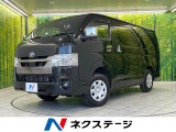4WD ディーゼル BIG-X11型ナビ 両側電動ドア バックカメラ